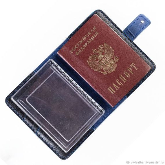 прописка в Осинниках